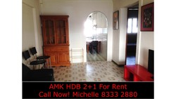 ang-mo-kio-avenue-3 photo thumbnail #9
